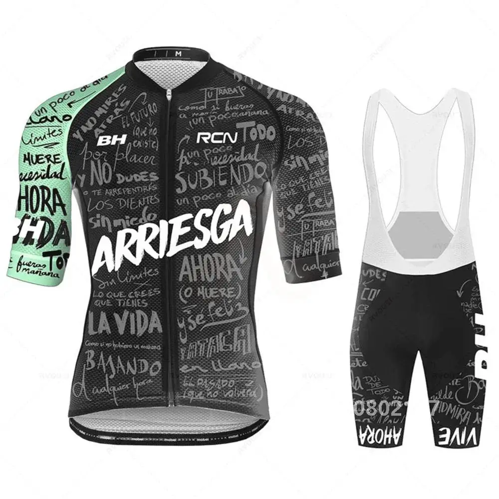 Новинка 2023 года летний комплект велосипедного трикотажа Rcn командная одежда для