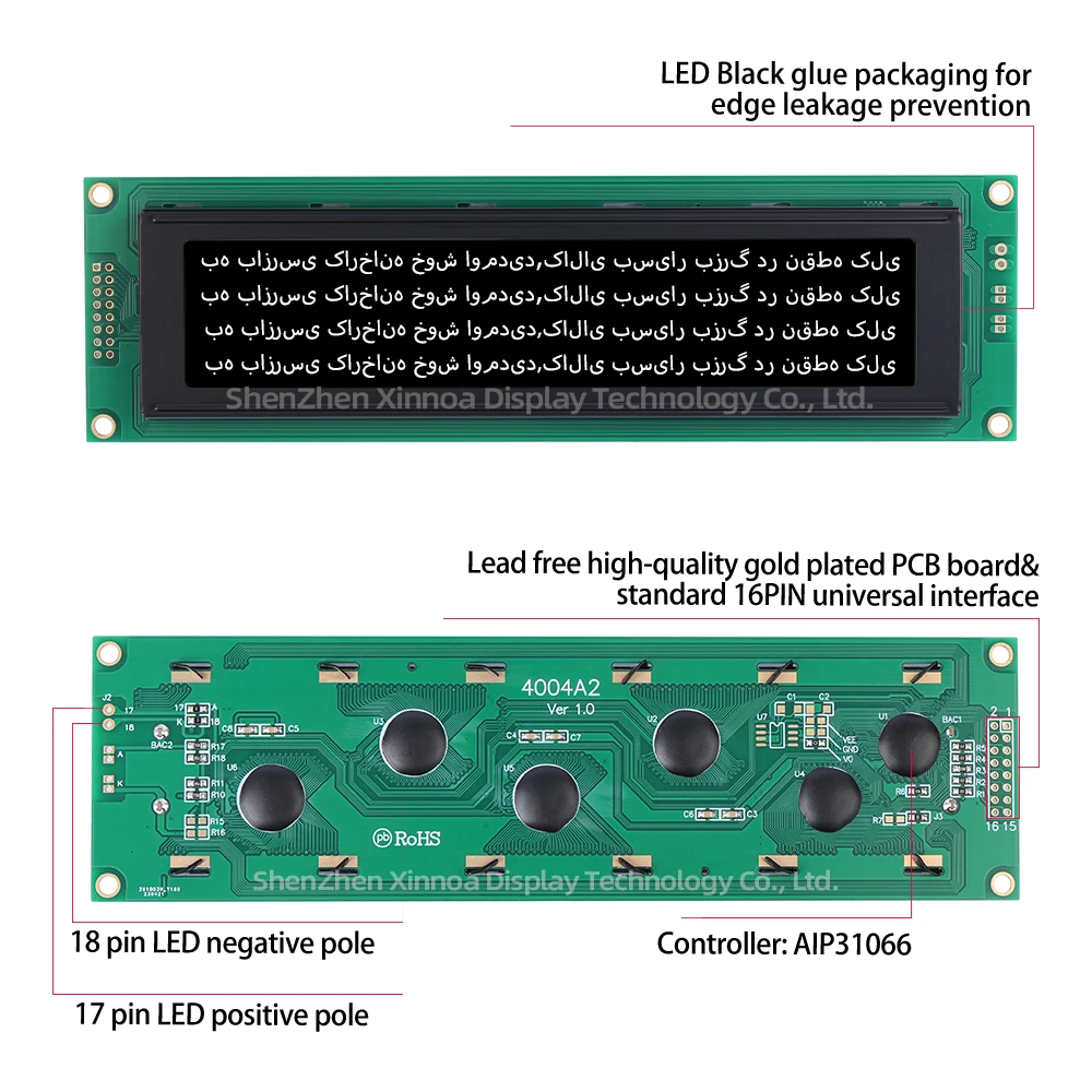 Поддержка разработки схем 190*54 мм напряжение 5 В 3 BTN черная пленка белый текст Farsi