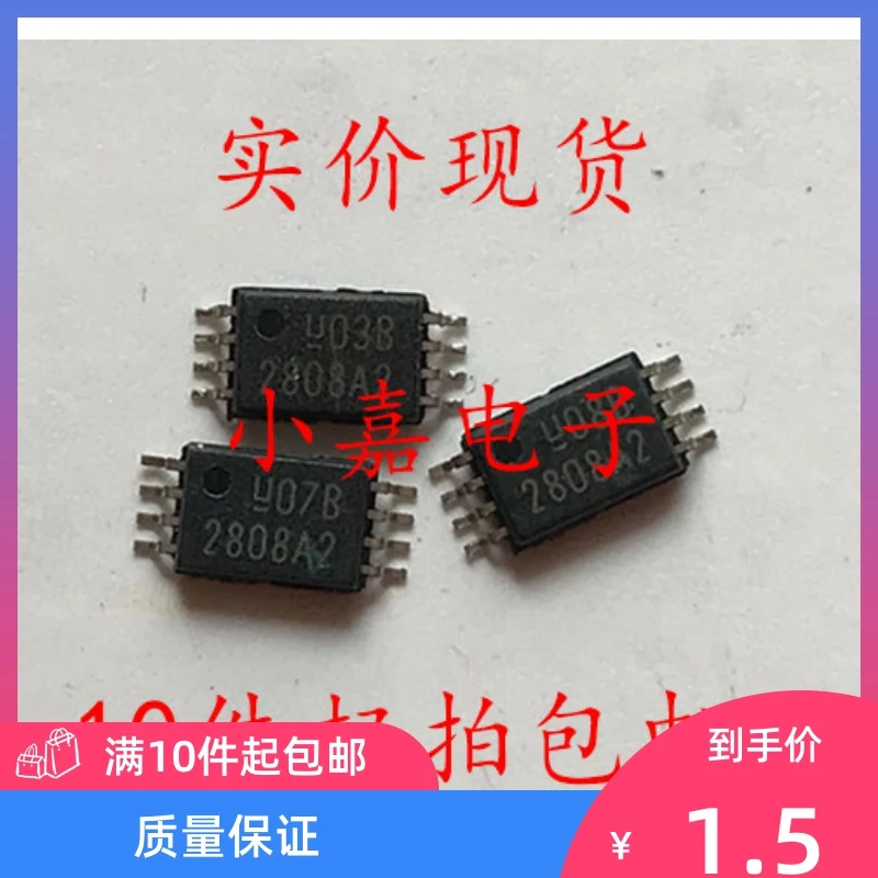 

Free shipping UCC2808APW-2 UCC2808A2 2808A2TSSOP8 10PCS
