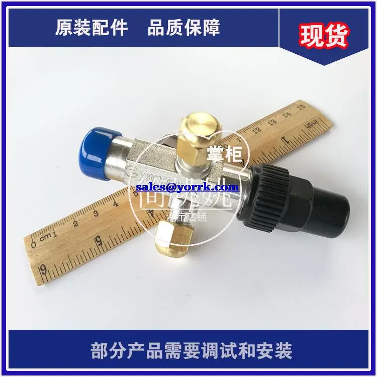 

TRANE air conditioning accessories VAL07951 Angle valve/TRANE pressure sensor base maintenance with valve parts