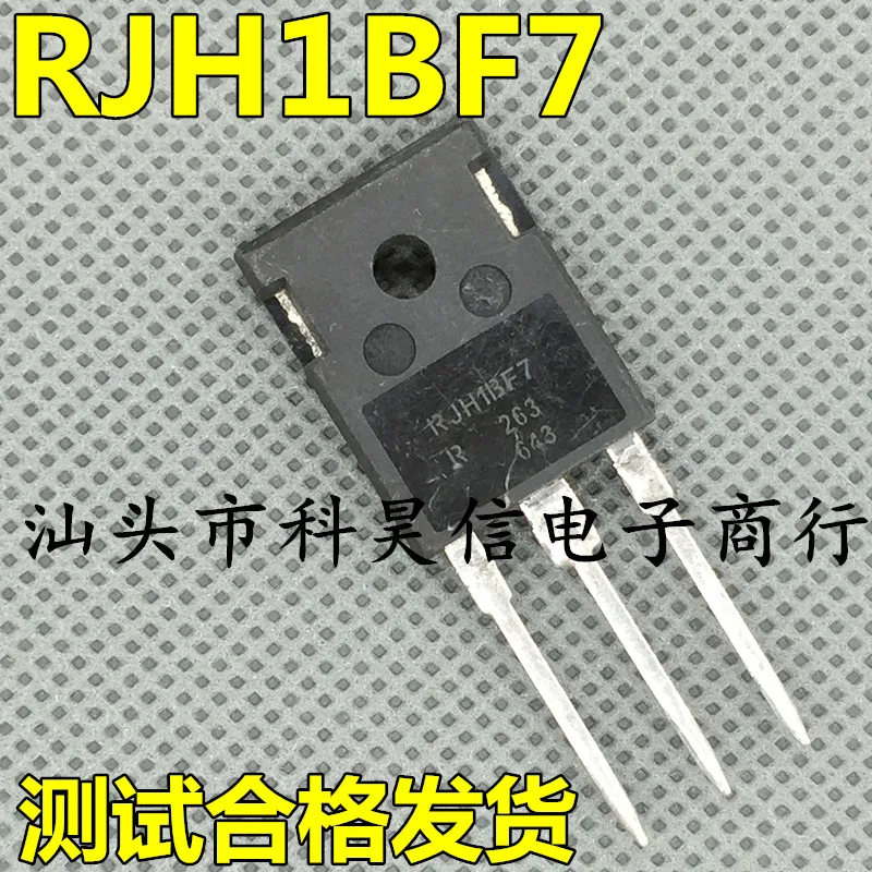 

Бесплатная доставка, RJH1CF7, RJH1BF7, RJH1DF7, 10 шт.