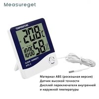 electronic digital thermometer hygrometer thermometer humidity and hygrometer decorative clock for home thermometer