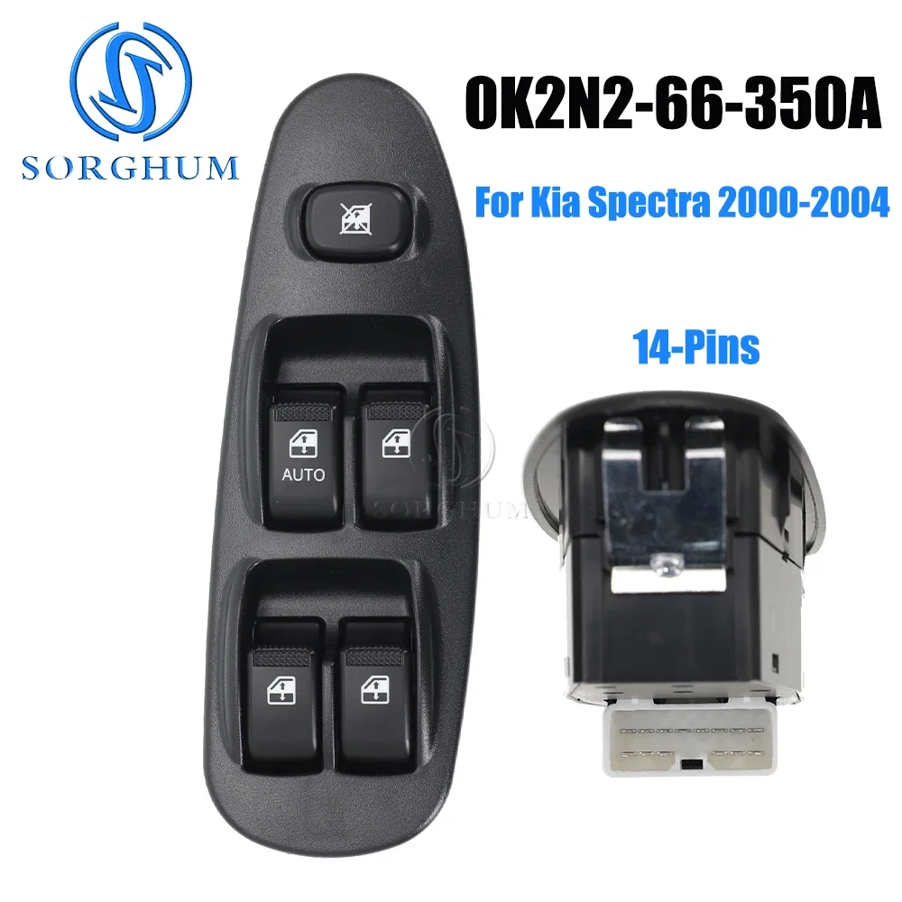 

Для Kia Sephia 1997-2001 и 2000-2004 Spectra Sedan 0K2A2-66-350 0K2N2-66-350A Передняя левая кнопка включения стеклоподъемника автомобиля 0K2A 266350
