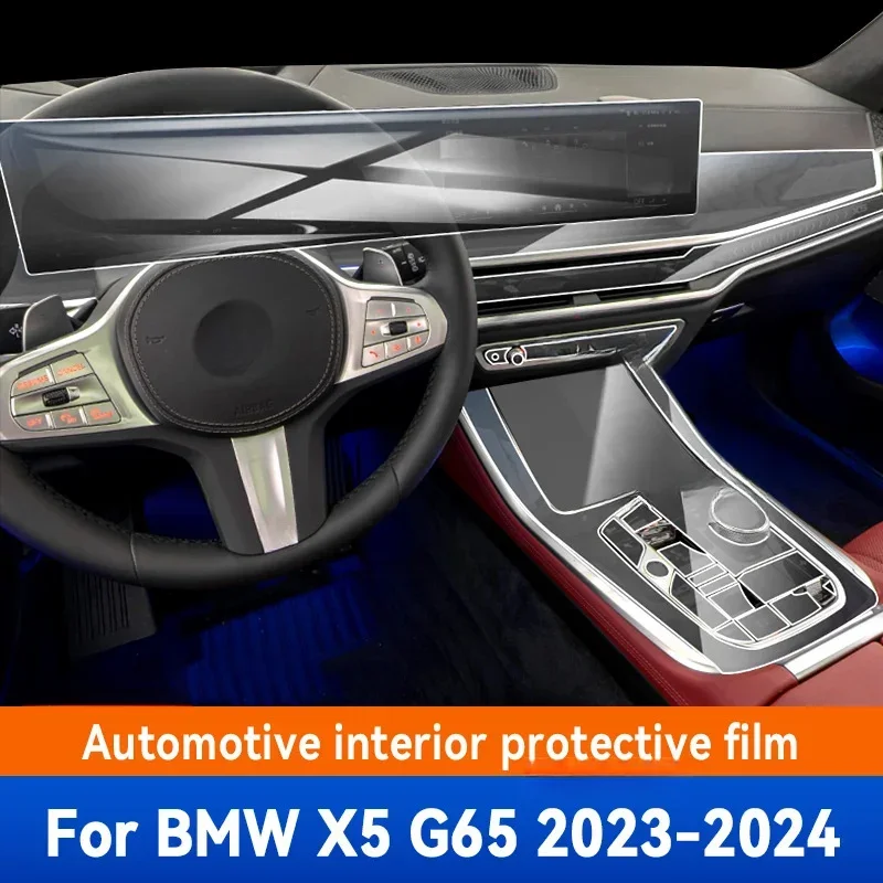 

For BMW X5 G65 2023 2024 M60i Gearbox Panel Dashboard Navigation Automotive Interior Protective Film Anti-Scratch Accessories