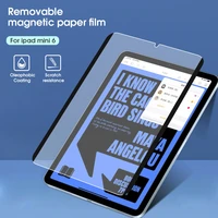 magnetic paperfeel film screen protectors for ipad mini 6 ultra thin reusable removable protective film paper membrane
