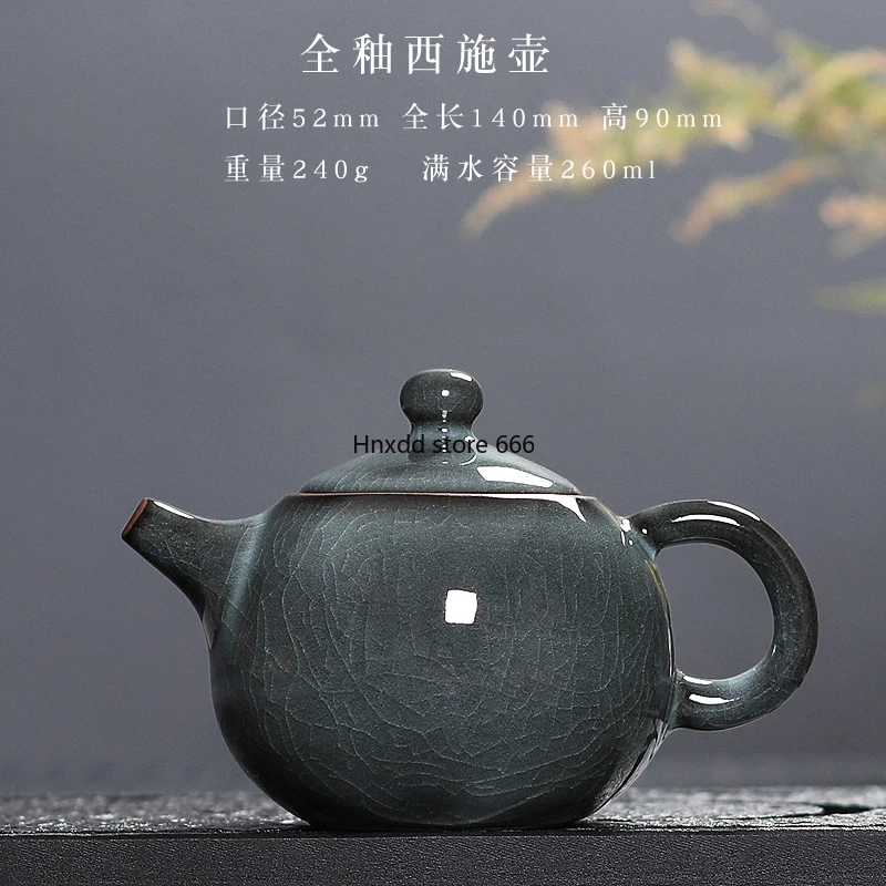 Подвесной чайник большой керамический милый с инфузером для рассыпного чая