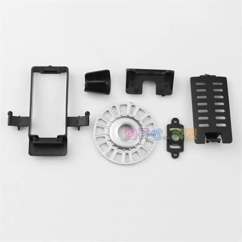 Пластиковые детали XK.2.A600.008 для XK A600 5CH 3D 6G система бесщеточный радиоуправляемый