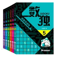 6 books set sudoku thinking game book kids play smart brain number placement pocket books
