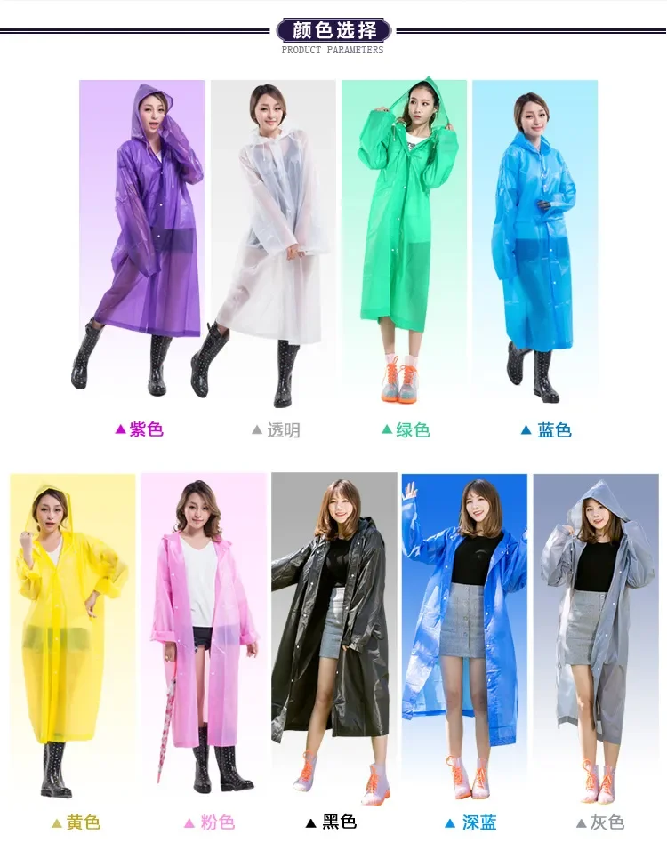 

Women Men Impermeable Thickened Waterproof Raincoat Tourism Outdoor Hiking Rain Poncho Raincoat Hooded Rain Coat