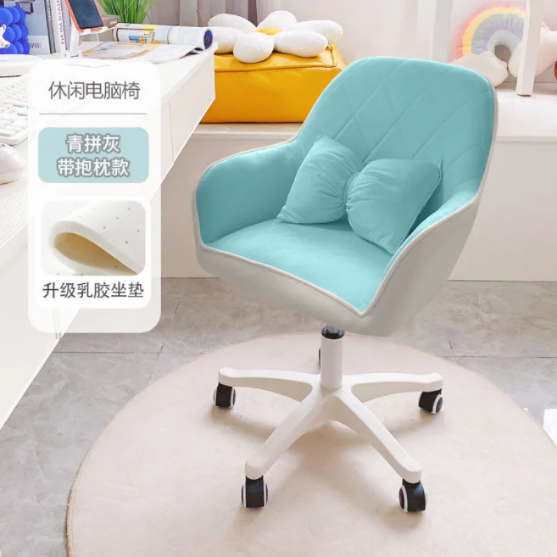 Bedroom Girl Lovely Home Computer Chair Lift Desk Chair Dormitory Study Sedentary Makeup Stool Office Chairs Gamer Chairs