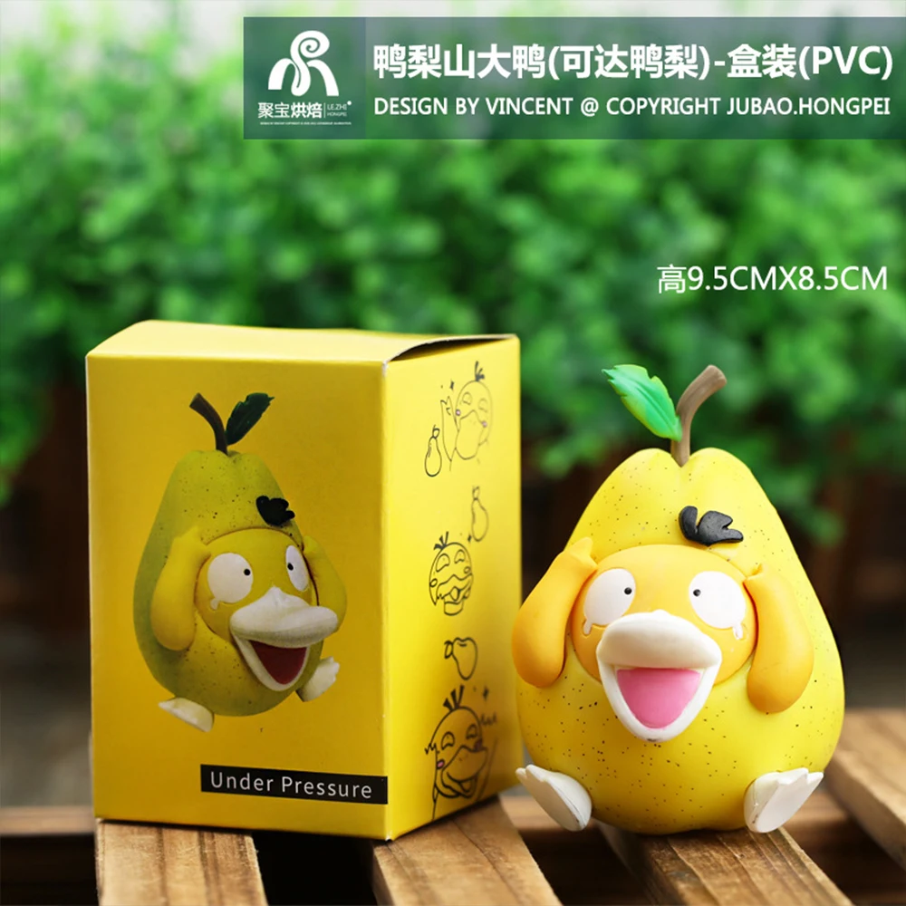

Figures Pokemon Funny Psyduck Kawaii Pear Shape Anime Action Figure Diy Decoration Model Doll Toys For Children Halloween Gift