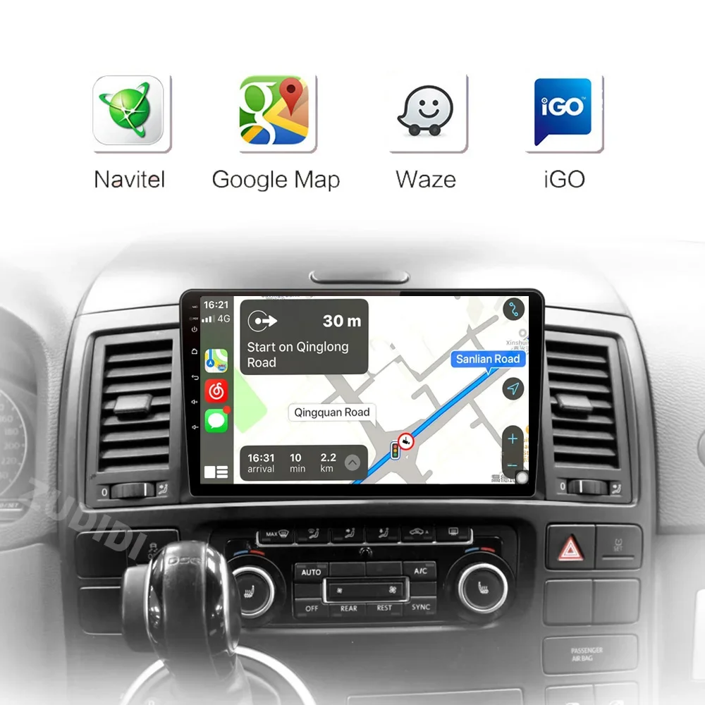 Android 13 для Volkswagen VW Multivan T5 2003-2015 Автомобильный радиоприемник Мультимедийная навигация 2 din Android Авторадио CarPlay Стерео
