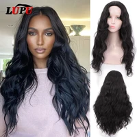 long synthetic straight hair wig female side part cosplay party lolita wig high temperature fiber hair wig