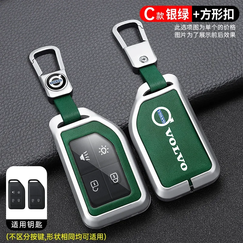 

Кожаный чехол для автомобильного ключа из сплава Zine, защитный чехол для Volvo FH16 RC FM EVRO 6 fh CARGO 555 FM, аксессуары для тяжелых грузовиков