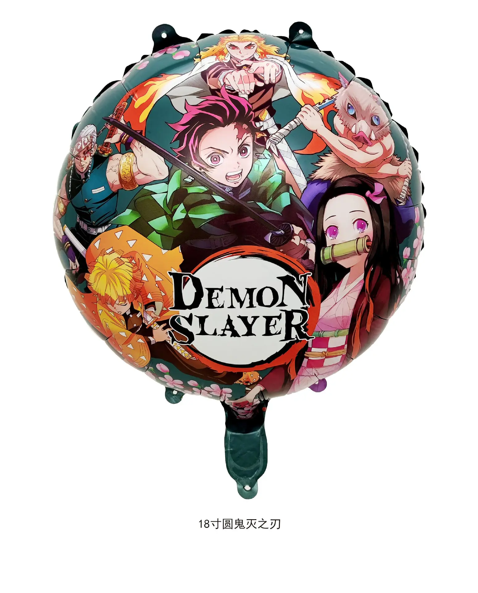 

Шары Demon Slayer MINISO