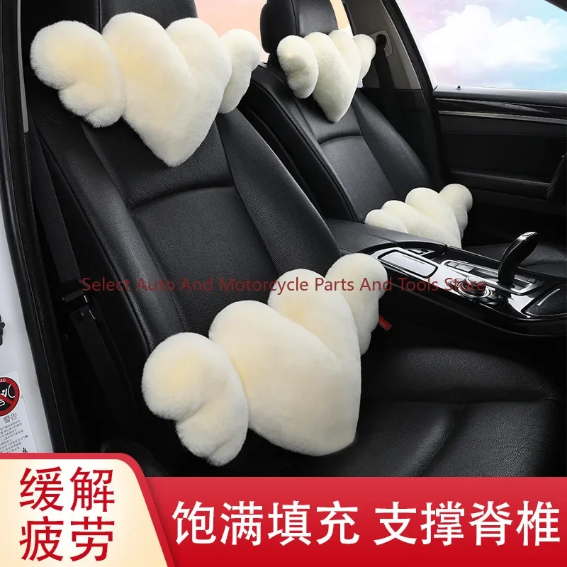 Новый автомобильный подголовник Love подушка для автомобиля шеи сиденье диван