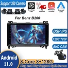 Android 11 для Mercedes Benz B200 W169 W245 Viano Vito W639 Sprinter W906 Автомагнитола Мультимедиа Видео GPS навигация Carplay