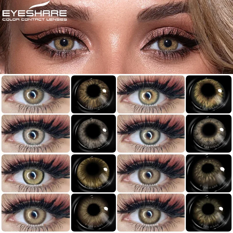 

Цветные контактные линзы EYESHARE, 1 пара цветных контактов ed для глаз, коричневого цвета ed контактные линзы для глаз ежегодная косметика, конта...