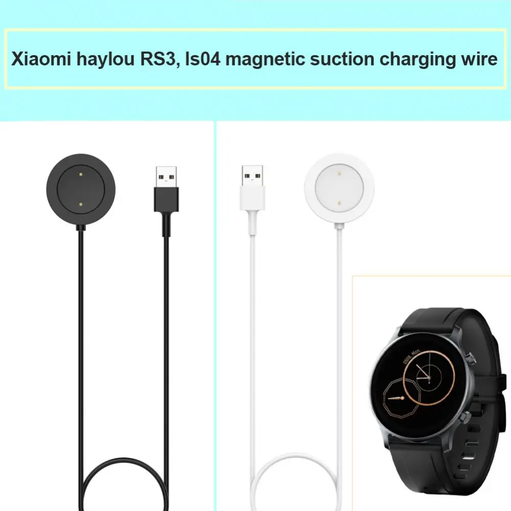 

Магнитное зарядное устройство для часов Xiaomi Haylou RS3 LS04