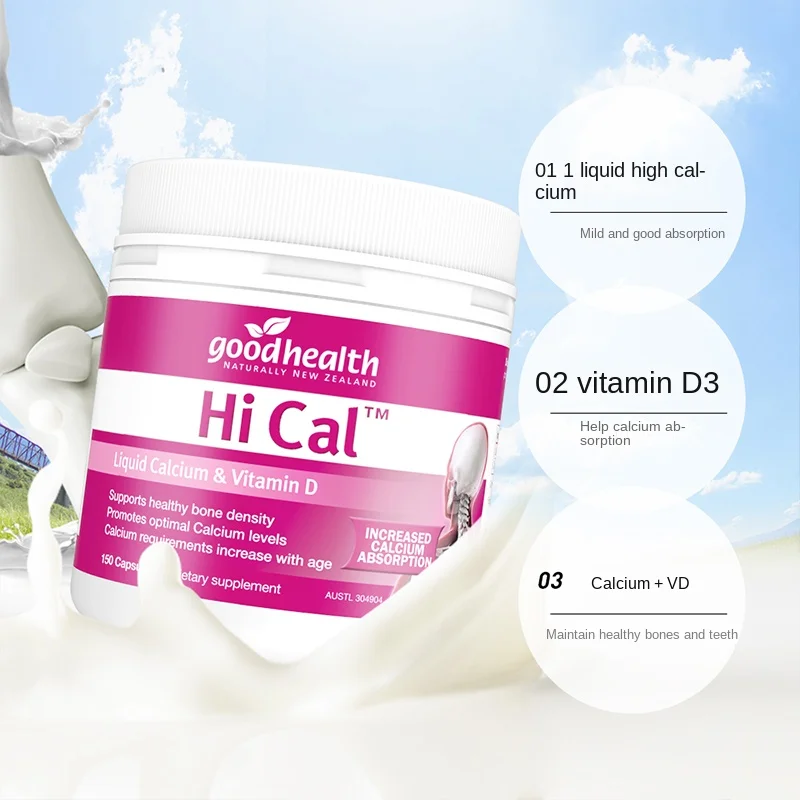 

150 pills good health vitamin D3 liquid calcium carbonate calcium supplements for middle-aged and elderly pregnant women