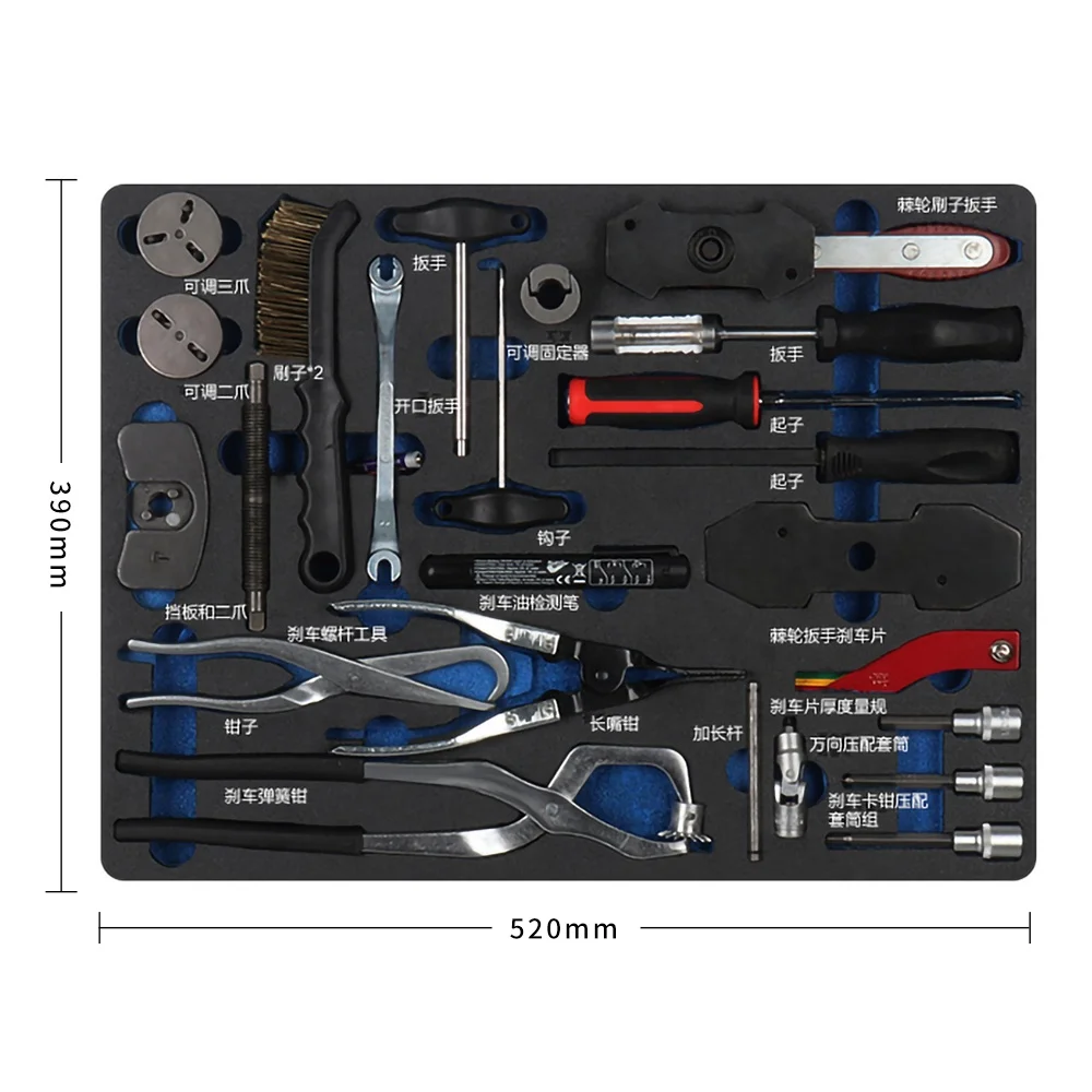 Набор гаечных ключей с храповым механизмом для дома 78 шт.