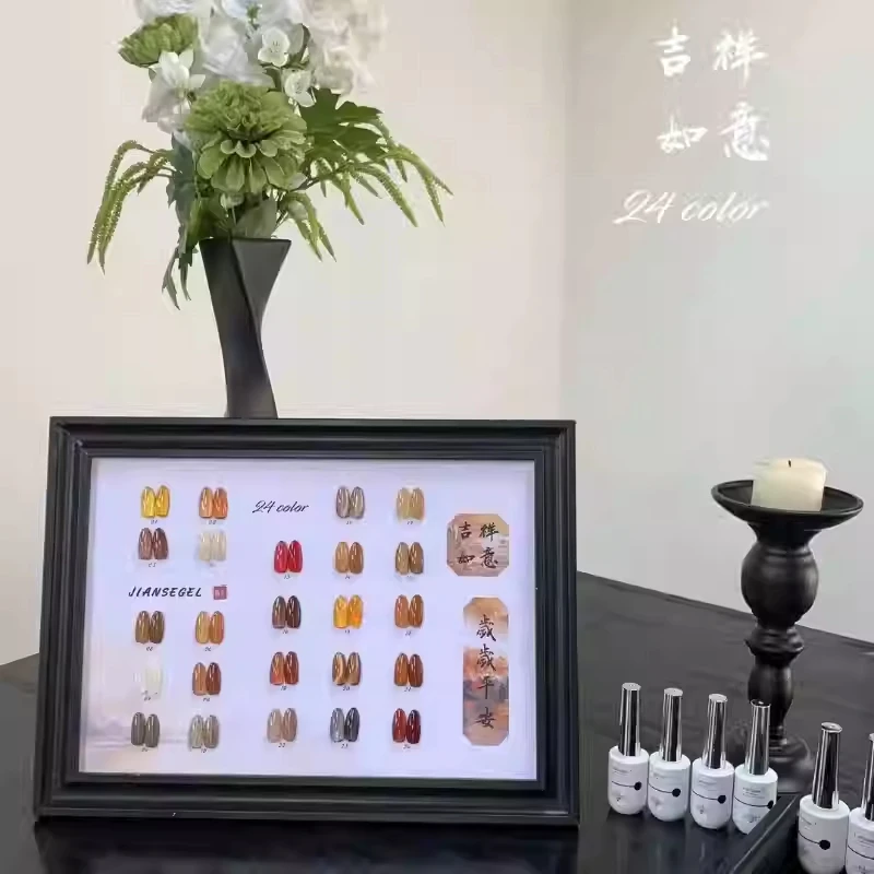 JIANSE 24-цветный набор гелей для ногтей Маникюрный салон Однотонный кошачий глаз