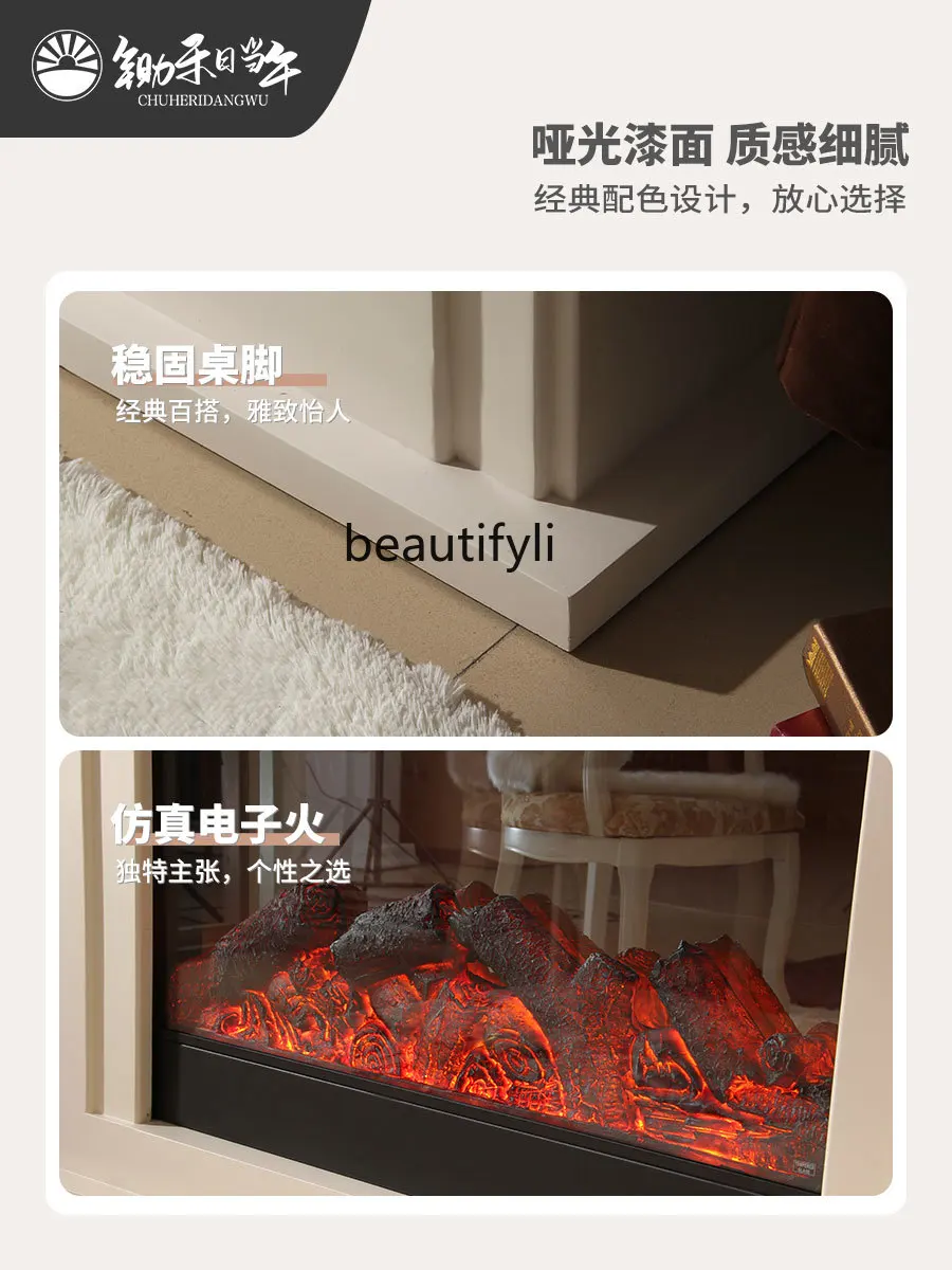 Шкаф для детской комнаты простой шкаф телевизора имитация пламени гостиной