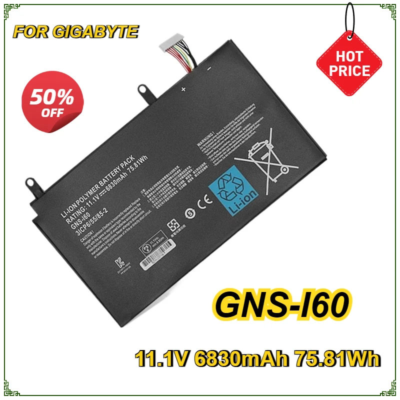 Новый аккумулятор для ноутбука GNS-I60 GIGABYTE P35K P37X P57X P35N P35W P35G P35X P37W P57W 961TA010FA 31CP6/55/85-2