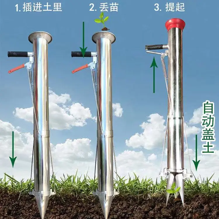 Automatic Planting Transplanter Rapid Seeder Garden Tools Stoop Free Vegetables Melon Seedling Pepper Stainless Sowing Drill