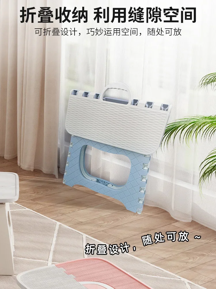 Маленький табурет бытовой складной на ножках домашний стул пластиковый