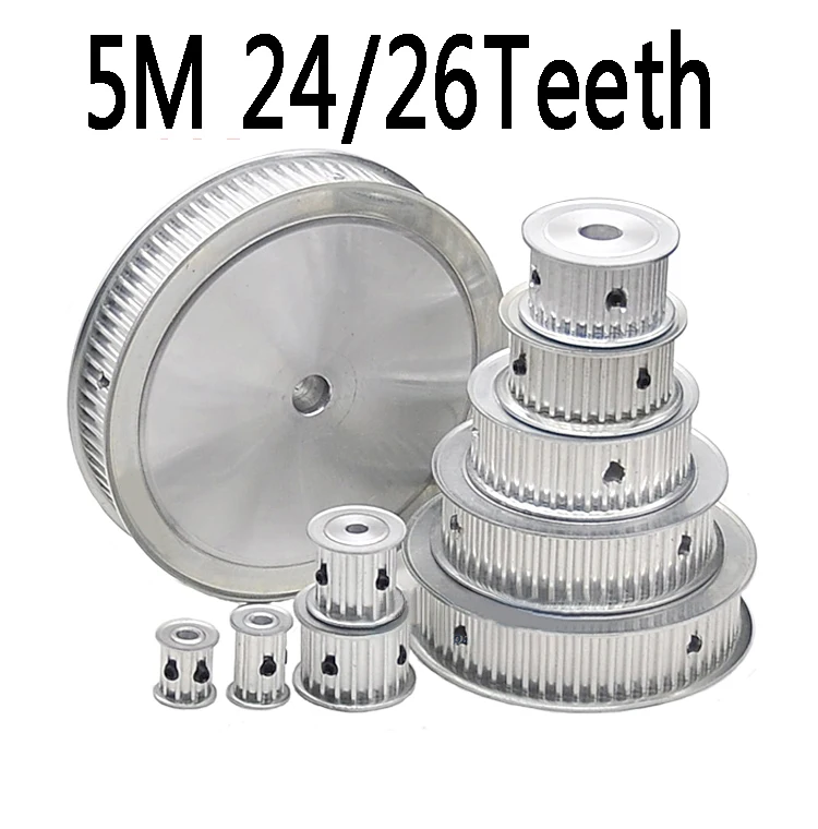 

AF Type Timing Belt Pulley Aluminum Synchronous Wheel 5M 24 Teeth 5M 26Teeth Slot Width 16/21mm Bore 6/6.35/7/8/10/12/12.7/20mm