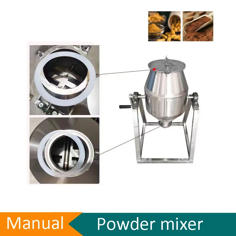 5л ручной смеситель для сухого порошка барабанный миксер блендер из нержавеющей
