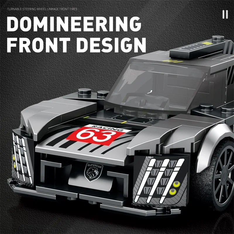 280 шт. Детский конструктор городской Спорт