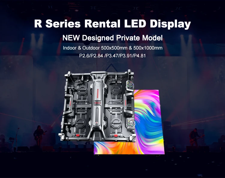 Фото Готовая комплексная система 3м x 2м: светодиодный экран P2, P3, P2.604, P2.9, P3.9 мм, панели 500мм x 500мм, уличный фоновый дисплей №5