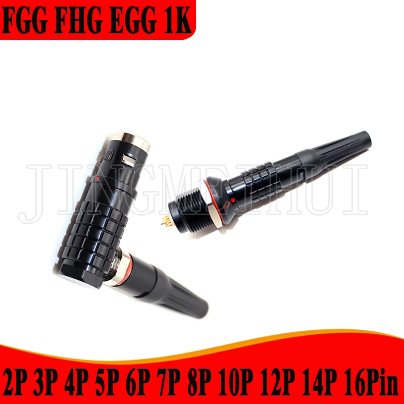 Фото Водонепроницаемый рейтинг FGG FHG EGG серии 1K, IP68, металлический двухтактный, самоблокирующийся 90 °   Прямоугольный штекер, гнездовой разъем №1