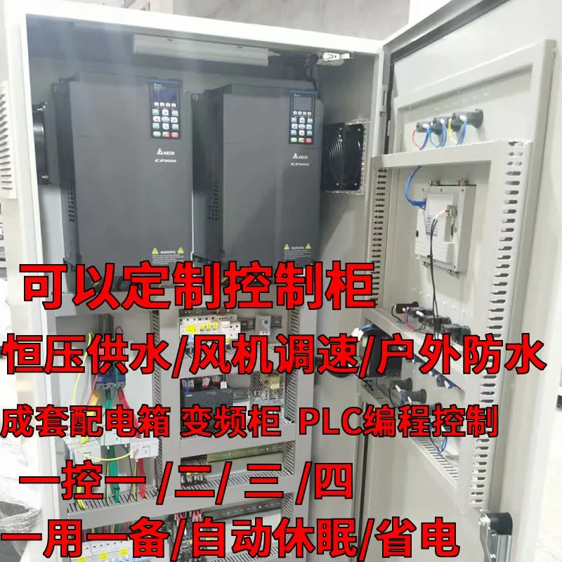 Фото Новый оригинальный программируемый контроллер ПЛК Delta DVP-EC3 серии DVP30EC00R3 (модуль ЦПУ) 2026 года №4