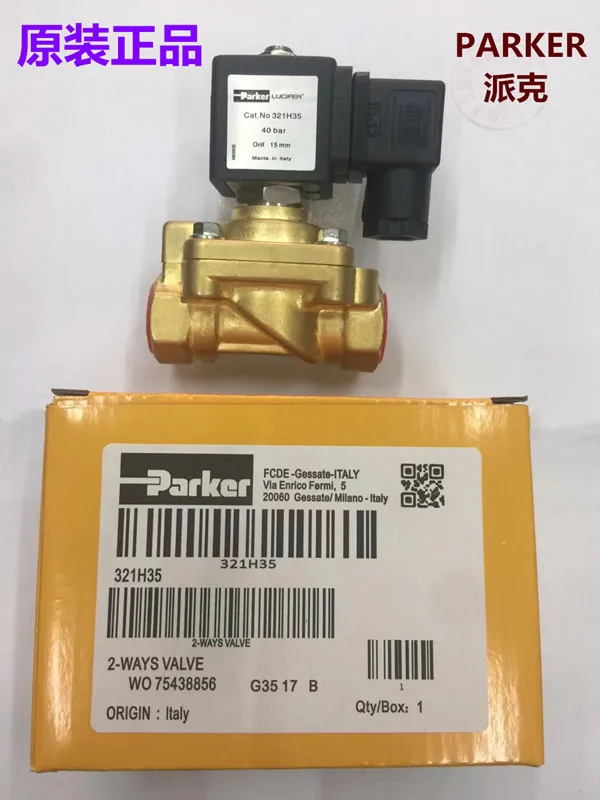 Аппарат для выдувания бутылок Parker 321H35 321H36 режущий аппарат электромагнитный