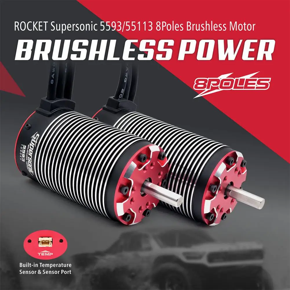 Бесщеточный/Бессенсорный двигатель Rocket 5593 55113 8 0 мм 1/5 кВ 1/6 1/7 КВ для