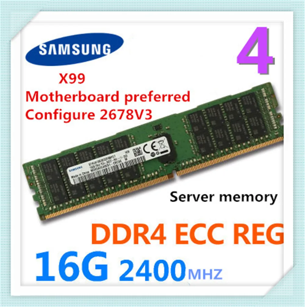 

SAMSUNG DDR4 server memory stick 8GB 16GB 32GB 64GB 2133MHZ 2400MHZ 2133MHZ memory stick server memory stick for X99