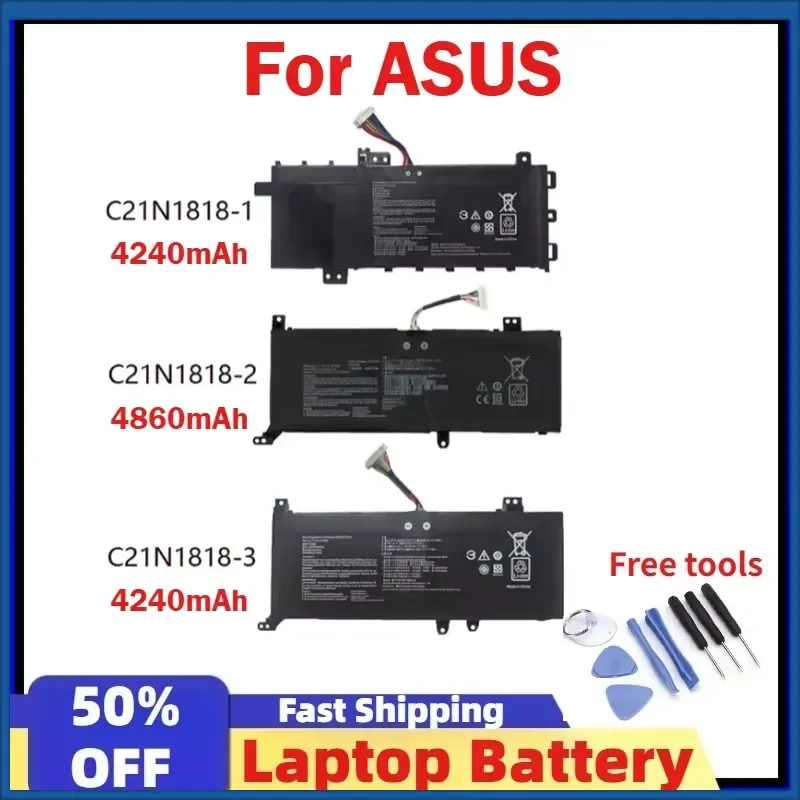 Фото C21N1818-1 C21N1818-2 C21N1818-3 Аккумулятор для ноутбуков ASUS V5000 V5000F V5000J V5000D Y5100U M5050D FL8600F X512DA X512F F512 №1
