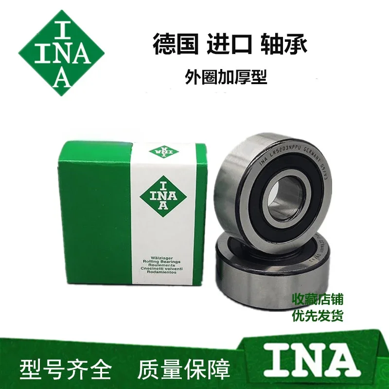 Импортированный немецкий подшипник INA LR5000 5001 5002 5003 5004 5005 5006-2RS NPPU