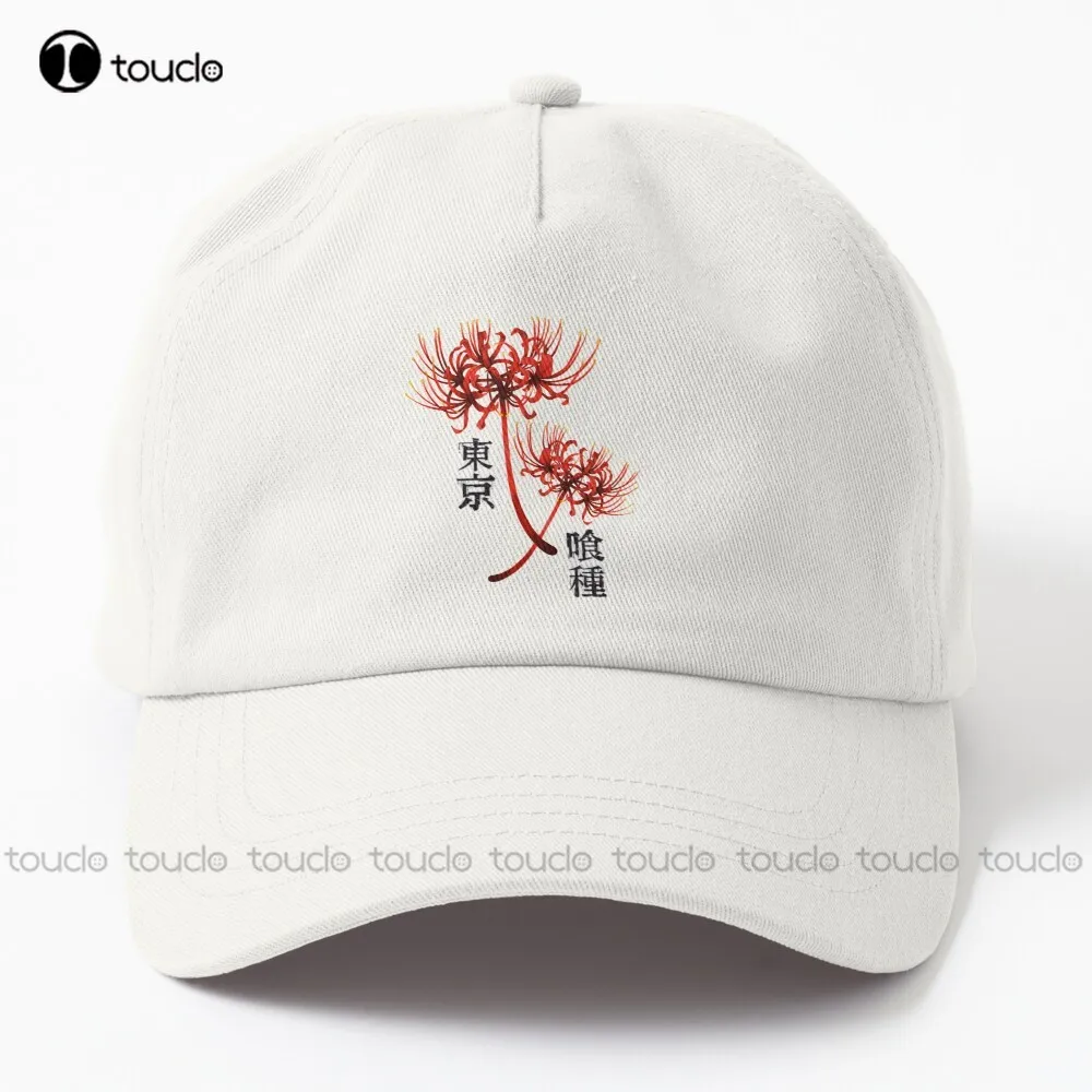 

Red Spider Lilly Kanji Tokyo Ghoul Dad Hat Fashion Hats For Women Comfortable Best Girls Sports Street Skateboard Denim Color