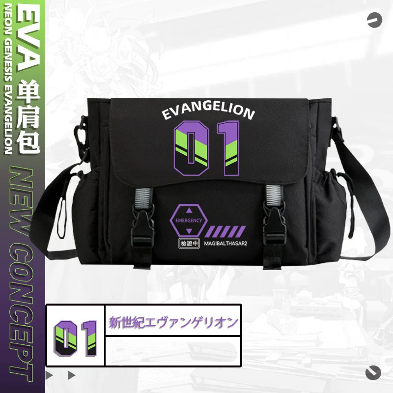 

Evangelion EVA 00 01 02 Men Women Casual Messenger Bag figure Peripheral Anime Print One-shoulder School Bag