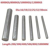 1pc d16200mm 6000gs 12000 gauss strong neodymium magnet bar iron material removal 16200 16x200 16mmx200mm