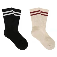 two pairs of pure cotton socks