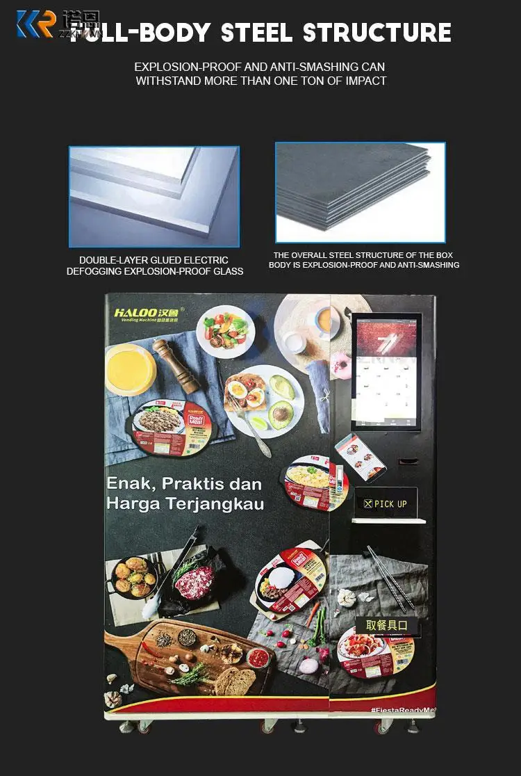 -18 C градус Замороженные продукты Микроволновые печи Быстрый нагрев Торговые