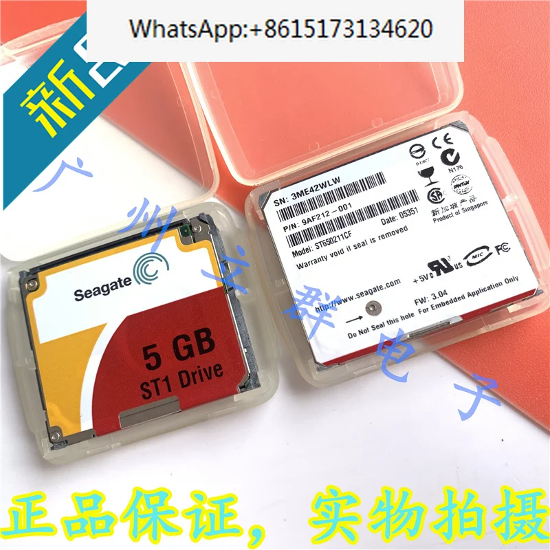 

ST650211CF 5GB Mechanical Hard Disk 1-inch CF Card Authentic