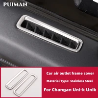 stainless steel silver trim car interior front air outlet cover sticker styling accessories for changan uni k unik 2022 2021