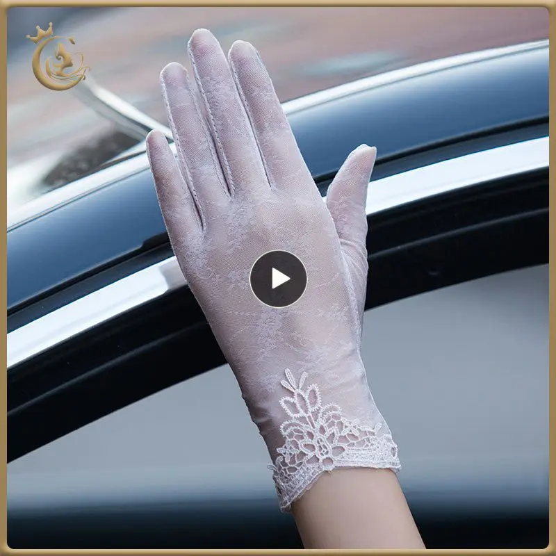 

Dry And Quick To Dry Gloves Breathable And Sweat Absorbing Resistant To Stuffiness Ice Silk Glove Girl Thin Not Sticky
