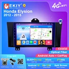 EKIY T7 для Honda Elysion 2012 2013 2014 2015 Android автомобильное радио 1280*720 8 + 128G стерео DVD-навигация GPS мультимедийный плеер HU